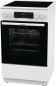 Preview: Gorenje GECS5C70WA - Standherd - Weiß