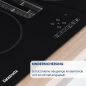 Preview: Constructa CA434235, Induktionskochfeld