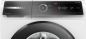 Preview: Bosch WGB246071, Waschmaschine, Frontlader