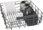Preview: Siemens SN53HS01AE, Teilintegrierter Geschirrspüler