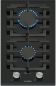 Preview: Bosch PRB3A6I40, Domino-Kochfeld, Gas