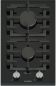Preview: Bosch PRB3A6I40, Domino-Kochfeld, Gas