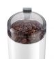 Preview: Bosch TSM6A011W, Kaffeemühle