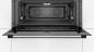 Preview: Bosch VBC5580S0, Einbau-Backofen