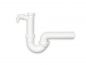 Preview: Kugelgelenksiphon 3 superleise, Siphon, 1 ½ Zoll x Ø 50 mm