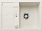 Preview: BLANCO METRA 45 S Compact softweiß 527102