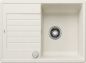 Preview: BLANCO ZIA 45 S Compact softweiß 527196