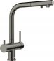 Preview: BLANCO FONTAS-S II Filter satin dark steel 527737