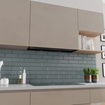 Bosch DBB67DP60, Integrierte Designhaube
